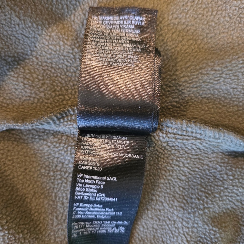 The North Face Women L Funnel Neck Fleece Pullover Olive Brown Space Dye Heather - Picture 10 of 15